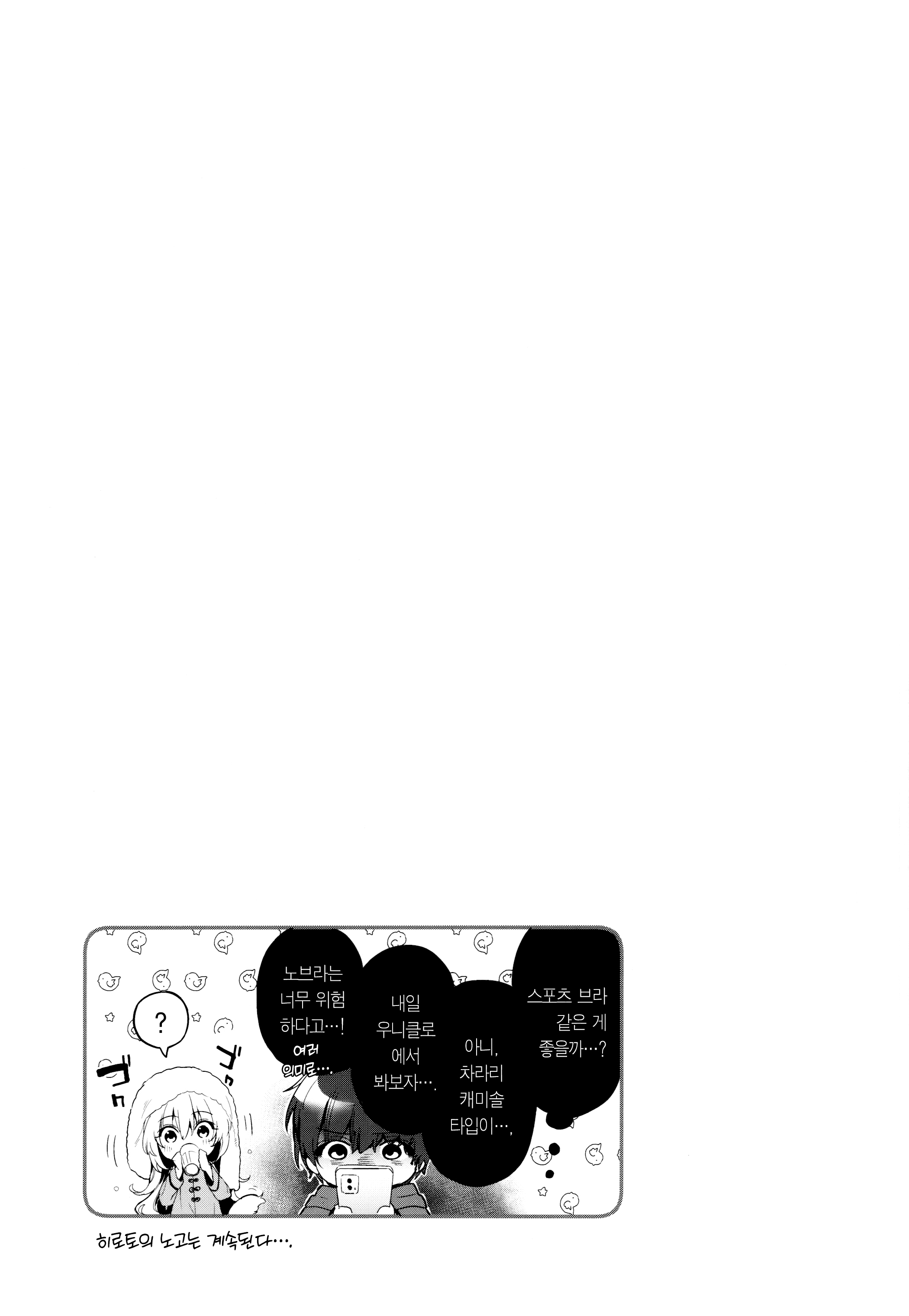 6f4ed109f0e3ea0f5137a47812c686546bf23777_1677350131_2732_2cfd56366c97c6dfd45e9d93d0049bd3fdc60837.jpg